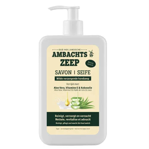 Ambachtszeep handzeep - 475ml