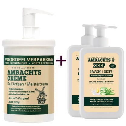 1x Ambachtscrème 1000ml + 2 x Ambachtszeep